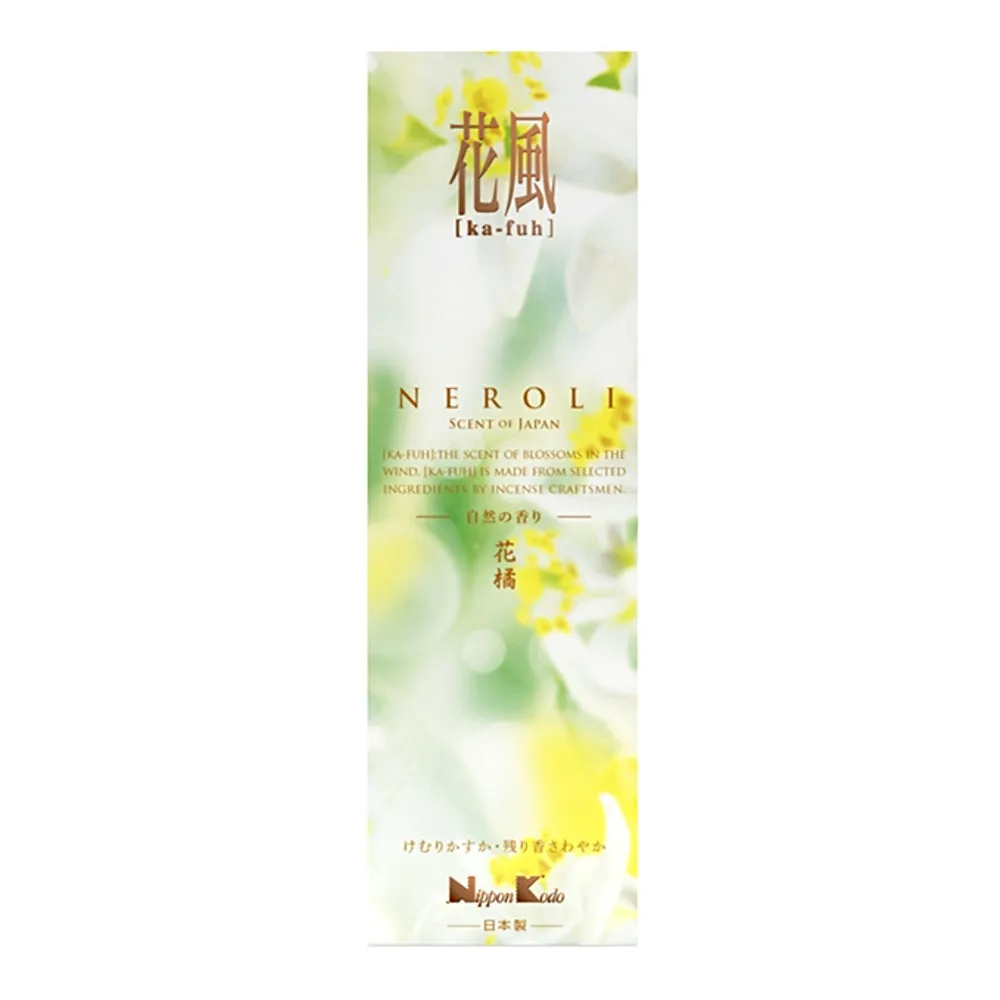 Neroli Incense