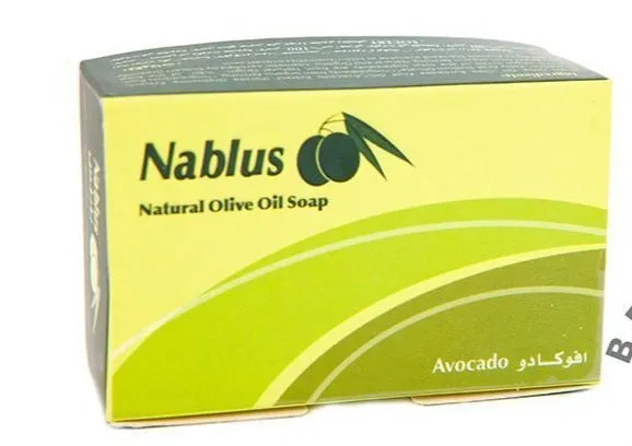 Avocado Infused Pure Olive Oil Bar Soap from Nablus