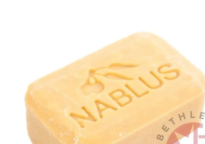 Avocado Infused Pure Olive Oil Bar Soap from Nablus